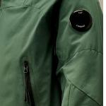 CP COMPANY UNDERSIXTEEN - Blouson pro teck vert